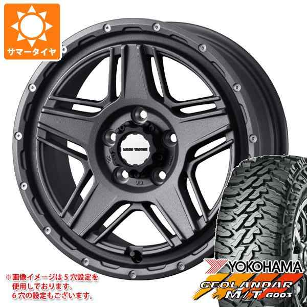 RAV4 50系用 サマータイヤ ヨコハマ ジオランダー M/T G003 LT265/65R17 120/117Q マッドヴァンス07 7.0-17 タイヤホイール4本セットの通販は