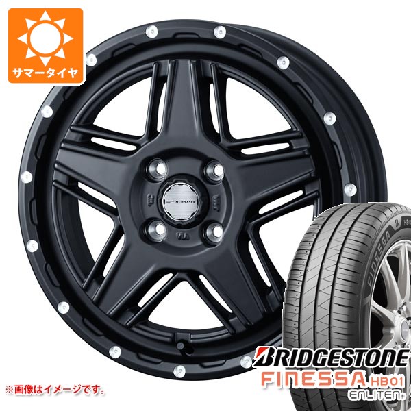 ダイハツ アトレーワゴン S300系用 2026年製 サマータイヤ ブリヂストン フィネッサ HB01 165/65R14 79S マッドヴァンス07 4.5-14 タイヤホイール4本セット