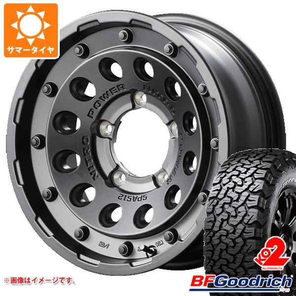 【人気SALE新作登場】ジムニー シエラ JB74W BFGoodrich オールテレーン KO2 225/70R16 225/75R16 タイヤホイール 16インチ SwaGGer ラジアルタイヤ