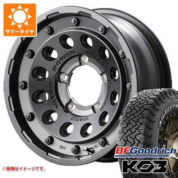 スズキ ジムニーノマド JC74W用 2026年製 サマータイヤ BFグッドリッチ オールテレーンT/A KO3 LT225/70R16 102/99S ホワイトレター ナイトロパワー H12 ショットガン 6.0-16 タイヤホイール4本セット