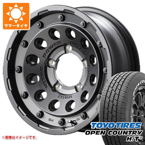 スズキ ジムニー JB64W用 2026年製 サマータイヤ トーヨー オープンカントリー H/T2 215/70R16 100H ホワイトレター ナイトロパワー H12 ショットガン 5.5-16 タイヤホイール4本セット 104,115円