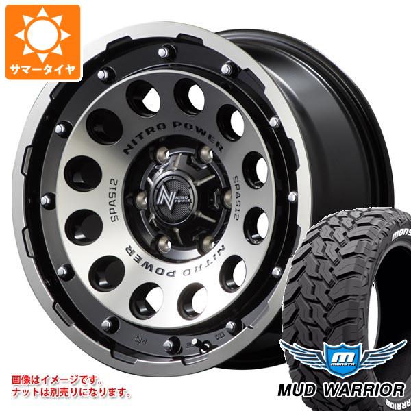 5本セット トヨタ FJクルーザー 10系用 サマータイヤ モンスタ マッド 