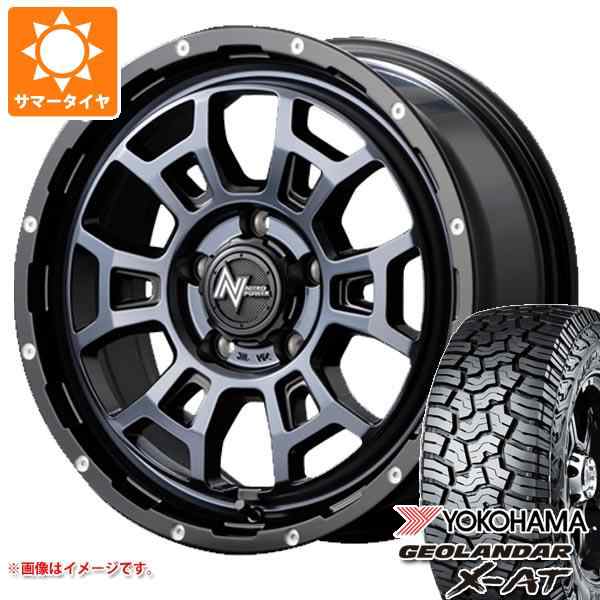 爆買い100%新品 アウトランダー GF/GG系用 サマータイヤ ヨコハマ ジオランダー A/T G015 225/65R17 102T  アウトラインホワイトレター KMC KM542 インパクト 8.0-17 タイヤ1番 通販 PayPayモール 