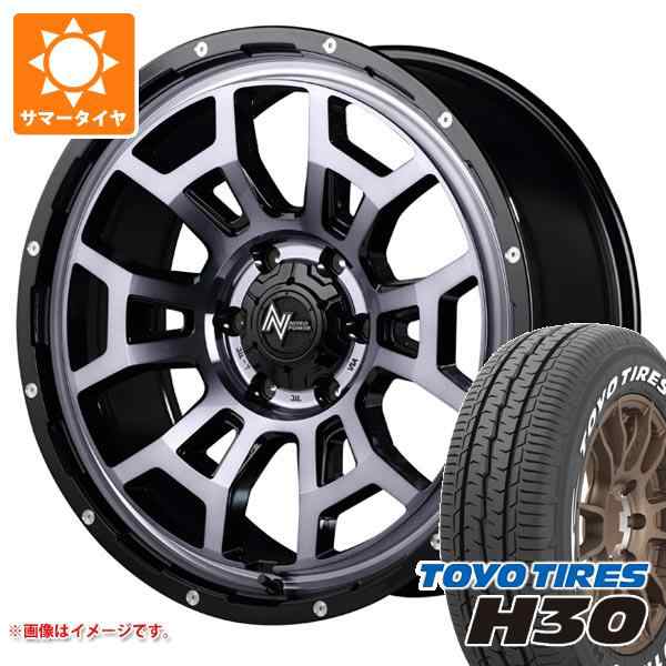 NV350キャラバン E26用 サマータイヤ トーヨー H30 215/65R16 C 109