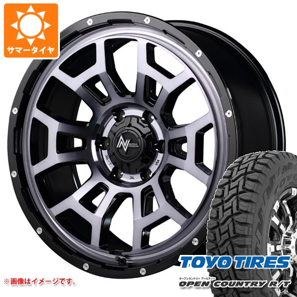 ランドクルーザー プラド 150系用 サマータイヤ トーヨー オープンカントリー R/T LT275/55R20 115/112Q ホワイトレター ナイトロパワー H6 スラッグ 8.5-20 タイヤホイール4本セットの通販は