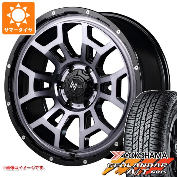 FJクルーザー 10系用 サマータイヤ ヨコハマ ジオランダー A/T G015 LT285/55R20 122/119S ブラックレター ナイトロパワー H6 スラッグ 8.5-20 タイヤホイール4本セットの通販は