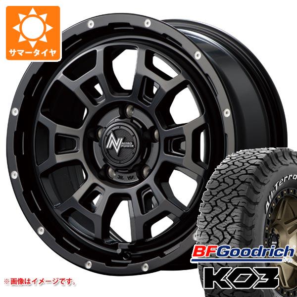 ミツビシ デリカD5用 サマータイヤ BFグッドリッチ オールテレーンT/A KO3 LT225/65R17 107/103S ブラックレター ナイトロパワー H6 スラッグ 7.0-17 タイヤホイール4本セット