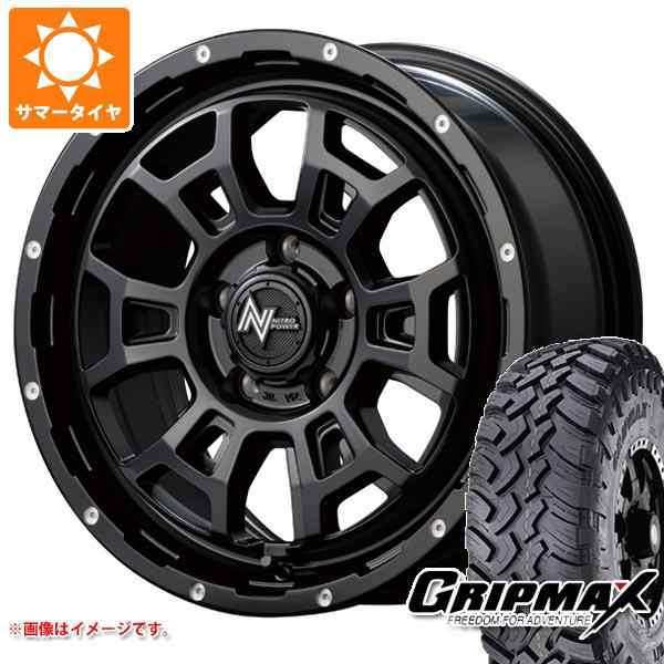 SALE定番人気 送料無料 235/70R16 106Q グリップマックス マッドレイジ M/T OWL GRIPMAX Mud Rage M/T  OWL 新品 サマータイヤ 夏タイヤ 輸入 2本セット オールドギア 通販 PayPayモール