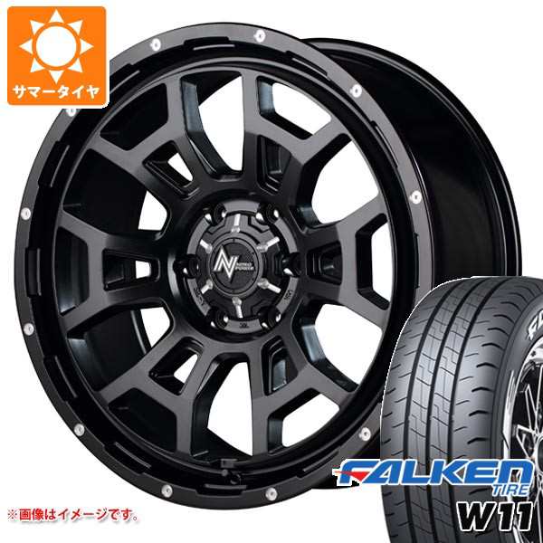 ハイエース 200系用 2024年製 サマータイヤ ファルケン W11 215/65R16C 109/107N ホワイトレター ナイトロパワー H6 スラッグ 6.5-16 タの通販は