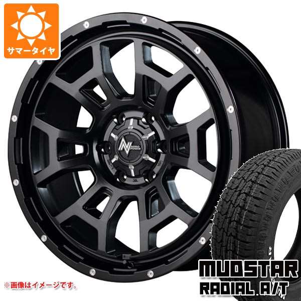 ハイエース 200系用 サマータイヤ マッドスター ラジアル A/T 215/65R16C 109/107L ホワイトレター ナイトロパワー H6 スラッグ 6.5-16 の通販は