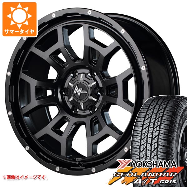 FJクルーザー 10系用 サマータイヤ ヨコハマ ジオランダー A/T G015 LT285/55R20 122/119S ブラックレター ナイトロパワー H6 スラッグ 8.5-20 タイヤホイール4本セットの通販は