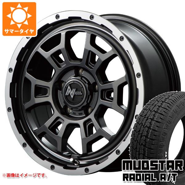 T31エクストレイル用 サマータイヤ マッドスター ラジアル A/T 215/65R16C 109/107L ホワイトレター ナイトロパワー H6 スラッグ 7.0-16 タイヤホイール4本セットの通販は