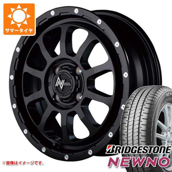 4本 サマータイヤ 165 60R15 77H ブリヂストン ニューノ NEWNO - 2