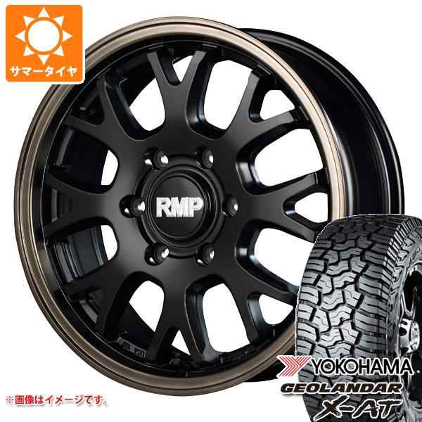 5本セット FJクルーザー 10系用 2024年製 サマータイヤ ヨコハマ ジオランダー X-AT G016 LT265/70R17 121/118Q ブラックレター RMP 028Fの通販は