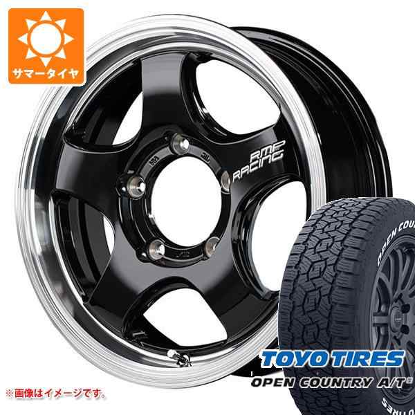 ジムニー JB64W用 2024年製 サマータイヤ トーヨー オープンカントリー A/T3 215/70R16 100T ホワイトレター RMP レーシング R05HC 5.5-1の通販は