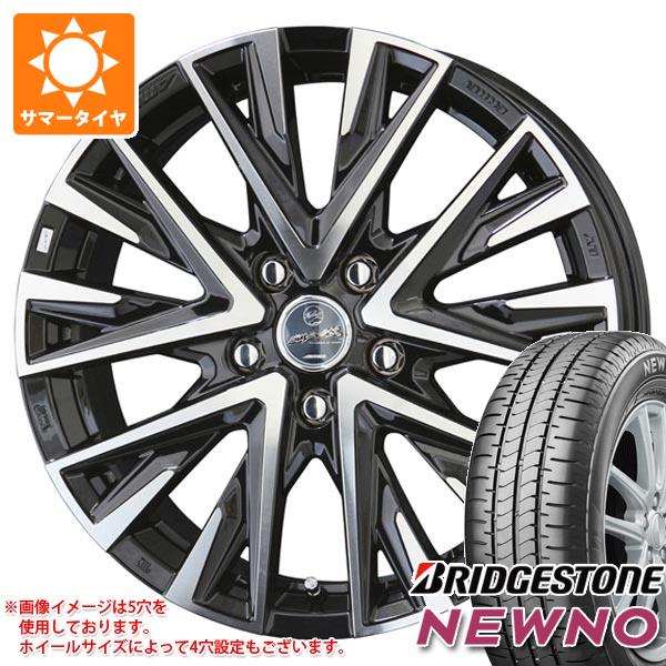 2026年製 サマータイヤ 165/65R14 79S ブリヂストン ニューノ スマック レジーナ 5.0-14 タイヤホイール4本セット
