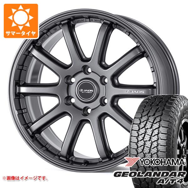 トヨタ ランドクルーザー300用 サマータイヤ ヨコハマ ジオランダー A/T4 G018 LT275/55R20 120/117S ブラックレター ジャオス トライブ クロス 9.0-20 タイヤホイール4本セット 204,551円