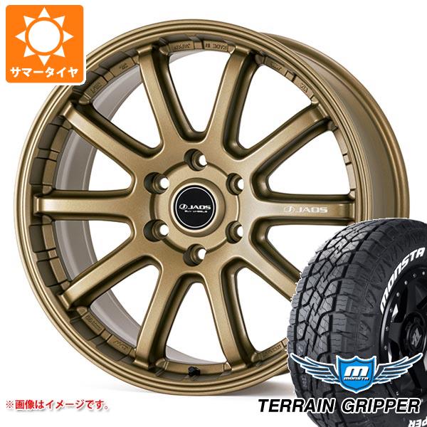 ランドクルーザー300用 サマータイヤ モンスタ テレーングリッパー LT275/55R20 120/117Q ホワイトレター ジャオス トライブ クロス 9.0-20 タイヤホイール4本セットの通販は