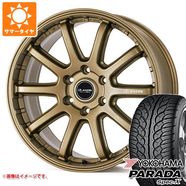 ランドクルーザー300用 サマータイヤ ヨコハマ パラダ スペック-X PA02 275/55R20 117V REINF ジャオス トライブ クロス 9.0-20 タイヤホイール4本セット