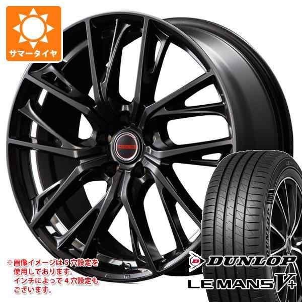 3個セット・送料無料 WEDS ハスラー用 サマータイヤ ダンロップ ルマン5 LM5+ 165/65R15 81S マッドヴァンス06 4.5-15  通販