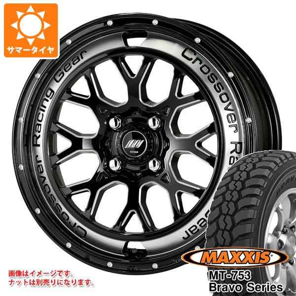 即納限定品 ハイゼットトラック S500系用 サマータイヤ マキシス MT-753 ブラボーシリーズ 185R14C 102/100Q 8PR  ブラックサイドウォール マッドクロスグレイス 4.5-14 タイヤ1番 通販 PayPayモール