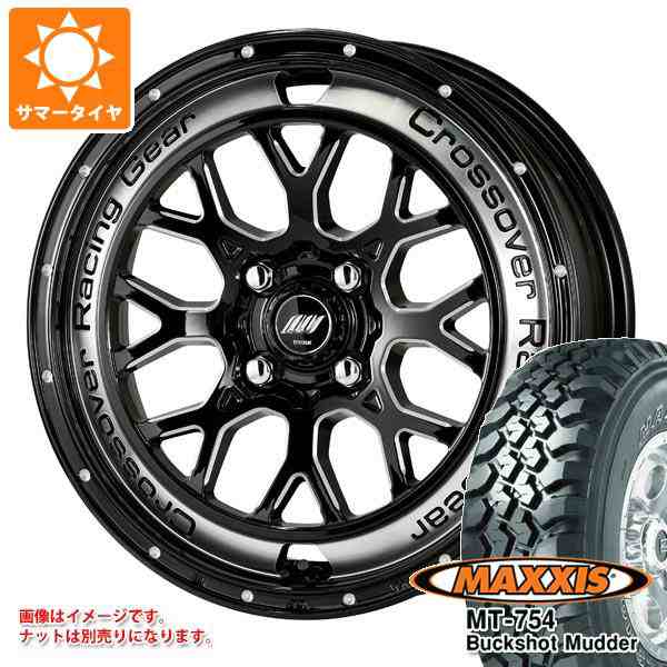 マキシス　バックショット　MAXXIS MT-754 195R14