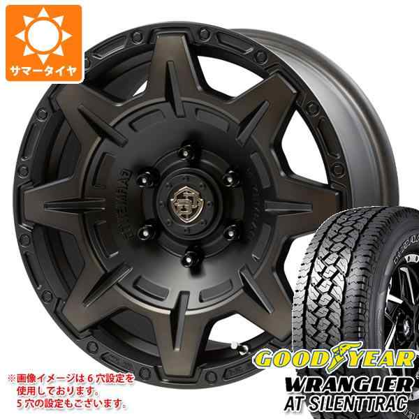 サマータイヤ 265/70R17 116H XL グッドイヤー ラングラー AT サイレントトラック アウトラインホワイトレター  クロスオーバーガーメンツ スタイルM 8.0-17 タイヤホイール4本セットの通販はau PAY マーケット - タイヤ1番 | au PAY  マーケット－通販サイト