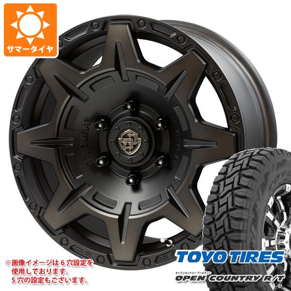 ハイラックスサーフ215系用 サマータイヤ トーヨー オープンカントリー R/T 265/65R17 112Q ホワイトレター クロスオーバーガーメンツ スタイルM 8.0-17 タイヤホイール4本セットの通販は