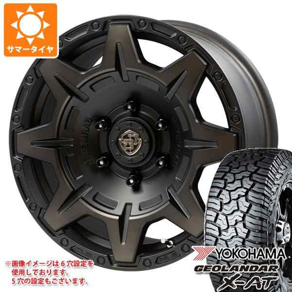 5本セット FJクルーザー 10系用 サマータイヤ ヨコハマ ジオランダー X-AT G016 265/70R17 115T ブラックレター  クロスオーバーガーメンの通販はau PAY マーケット - タイヤ1番 | au PAY マーケット－通販サイト