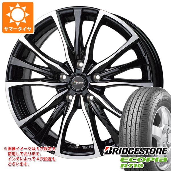 2026年製 サマータイヤ 145/80R12 80/78N ブリヂストン エコピア R710 (145R12 6PR相当) クロノス CH-110 3.5-12 タイヤホイール4本セット