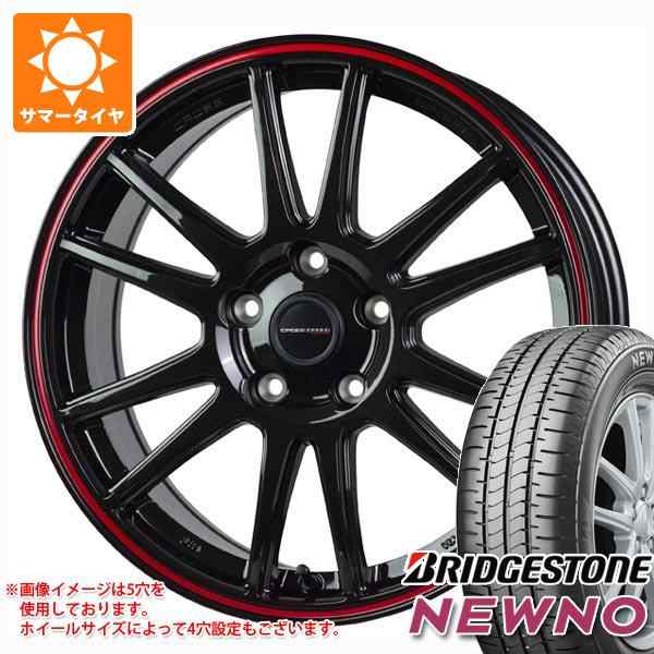 再入荷安い 取寄 41HO35AB ダンパー機能付き クラッシュパッド X-Pad HONDA用 ブルー PA パーツダイレクトPayPayモール店  通販 PayPayモール