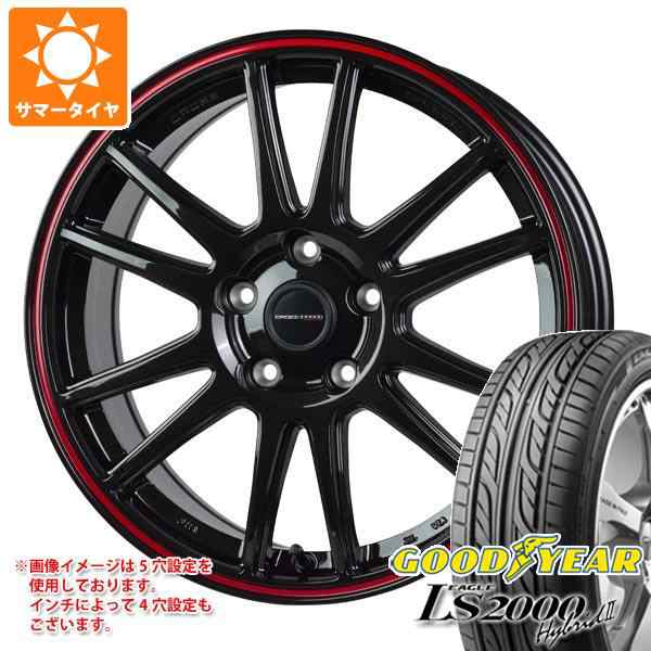 2024年製 サマータイヤ 165/55R15 75V グッドイヤー イーグル LS2000 ハイブリッド2 クロススピード ハイパーエディション  CR6 4.5-15 タの通販はau PAY マーケット - タイヤ1番 | au PAY マーケット－通販サイト