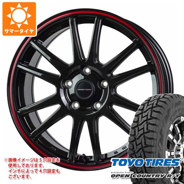 サマータイヤ 165/60R15 77Q トーヨー オープンカントリー R/T ホワイトレター クロススピード ハイパーエディション CR6 4.5-15 タイヤホイール4本セット