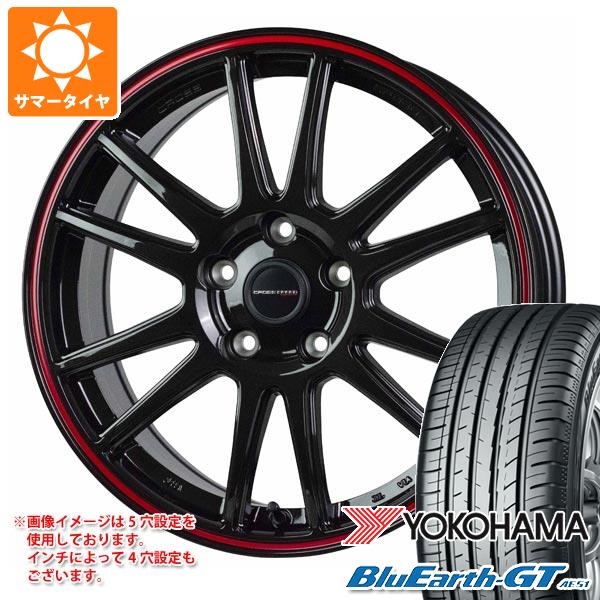 サマータイヤ 225/45R18 95W XL ヨコハマ ブルーアースGT AE51 クロススピード ハイパーエディション CR6 8.0-18 タイヤホイール4本セット