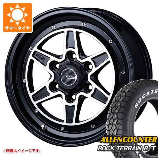 ハイエース 200系用 サマータイヤ オーレンカウンター ロックテレーン R/T 215/65R16C 109/107Q ホワイトレター SSR  ディバイド MK-6 6.5-16 タイヤホイール4本セットの通販はau PAY マーケット - タイヤ1番 | au PAY マーケット－通販サイト