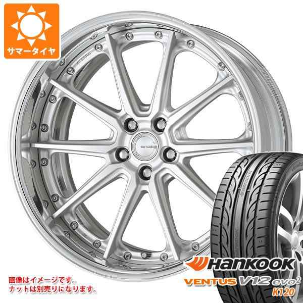 即納得価】 サマータイヤ 245/45R20 103Y XL ハンコック ベンタス