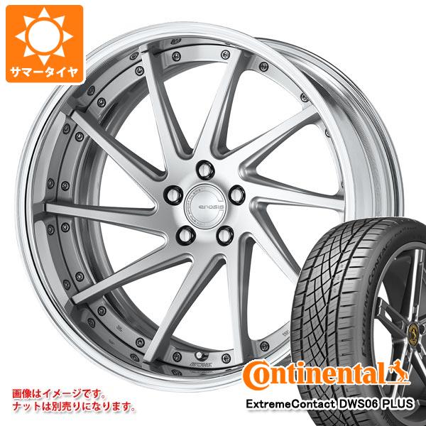 サマータイヤ 265/30R22 97Y XL コンチネンタル エクストリームコンタクト DWS06 プラス ワーク グノーシス CVS 9.0-22 タイヤホイール4本セット 231,120円