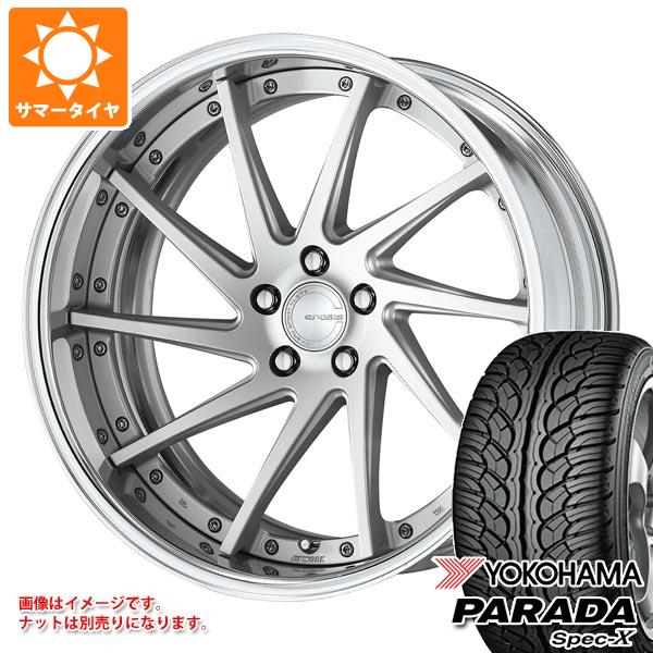サマータイヤ 235/55R20 102V ヨコハマ パラダ スペック-X PA02 ワーク グノーシス CVS 8.0-20 タイヤホイール4本セット