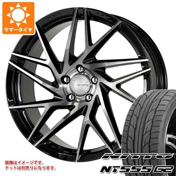 サマータイヤ 245/40R20 99Y XL ニットー NT555 G2 ワーク グノーシス IS105 8.5-20 タイヤホイール4本セットの通販はau  PAY マーケット タイヤ1番 au PAY マーケット－通販サイト