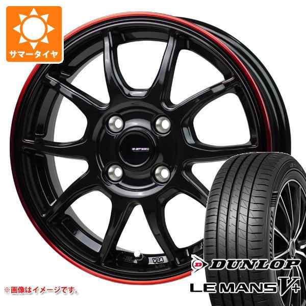 得価限定SALE サマータイヤ 165/45R16 74V XL ダンロップ ルマン5 LM5