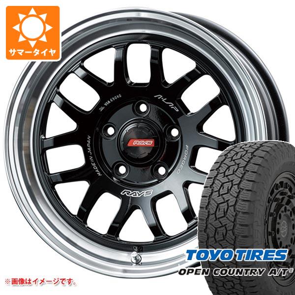ニッサン T31エクストレイル用 サマータイヤ トーヨー オープン 