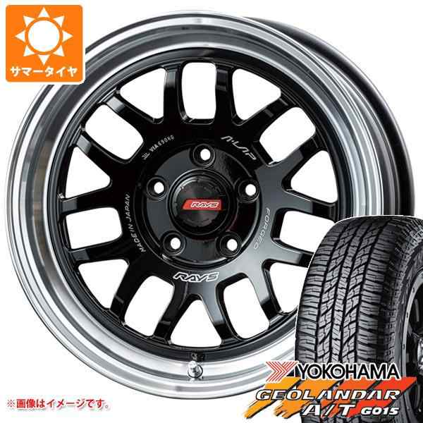 サマータイヤ 225/75R16 115/112R ヨコハマ ジオランダー A/T G015