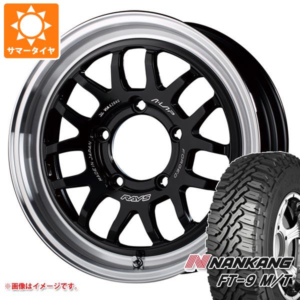 ジムニー用 サマータイヤ ナンカン FT-9 M/T 175/80R16 91S ホワイト 