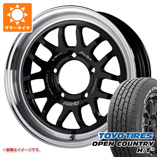 スズキ ジムニー JB64W用 2026年製 サマータイヤ トーヨー オープンカントリー H/T2 215/70R16 100H ホワイトレター レイズ エーラップ 07X 5.5-16 タイヤホイール4本セット