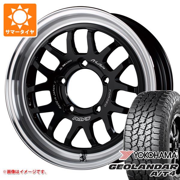 スズキ ジムニーノマド JC74W用 2026年製 サマータイヤ ヨコハマ ジオランダー A/T4 G018 235/70R16 106T アウトラインホワイトレター レイズ エーラップ 07X 6.0-16 タイヤホイール4本セット 144,300円