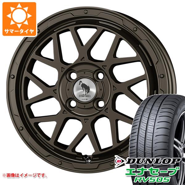 2024年製 サマータイヤ 165/55R15 75V ダンロップ エナセーブ RV505 スーパースター ロディオドライブ 8M モノ 4穴用 4.5-15 タイヤホイール4本セットの通販は 65,615円