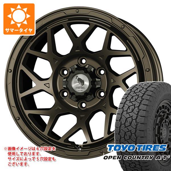 21年製 215/70R16 スタッドレス アルミセット4本 デリカD5