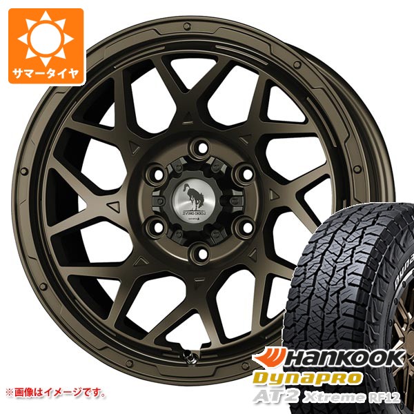トヨタ ハイエース 200系用 2026年製 サマータイヤ ハンコック ダイナプロAT2 エクストリーム RF12 215/70R16 100T ホワイトレター スーパースター ロディオドライブ 8M モノ 6.5-16 タイヤホイール4本セット 92,290円