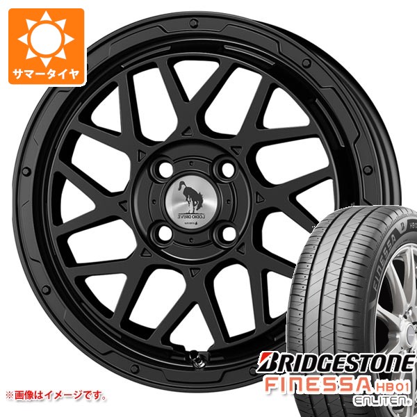 スズキ エブリイワゴン DA17W用 サマータイヤ ブリヂストン フィネッサ HB01 165/65R15 81S スーパースター ロディオドライブ 8M モノ 4.5-15 タイヤホイール4本セット 73,315円
