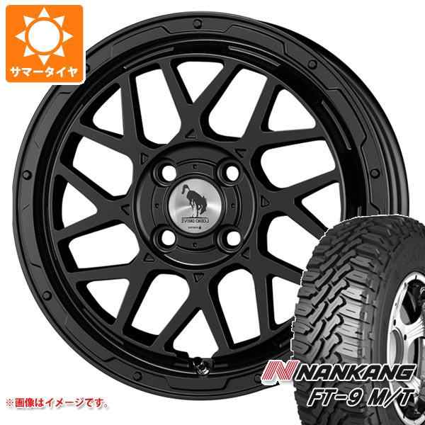 アトレーワゴン S300系用 サマータイヤ ナンカン FT-9 M/T 165/60R15 77S ホワイトレター スーパースター ロディオドライブ 8M モノ 4.5-の通販は
